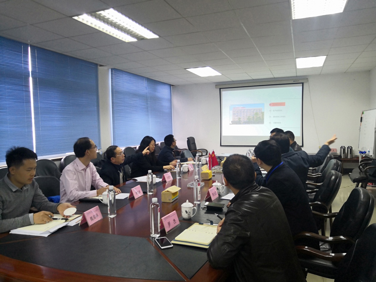中輕集團(tuán)副總經(jīng)理任建平、總會計(jì)師段趙清分別蒞臨公司調(diào)研