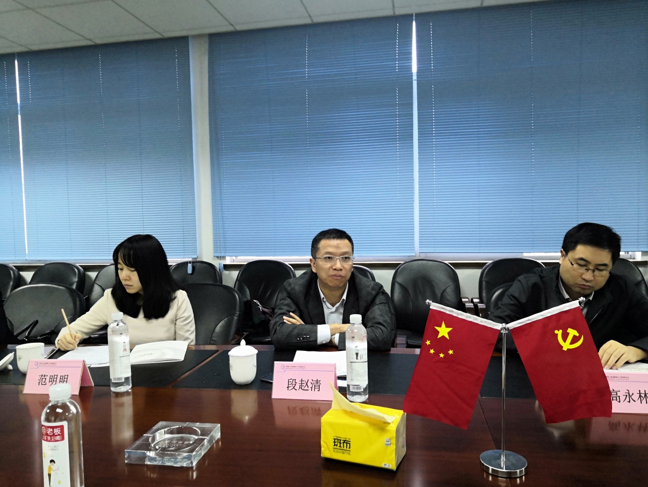 圖片4段趙清講話.jpg 圖片4段趙清講話.jpg