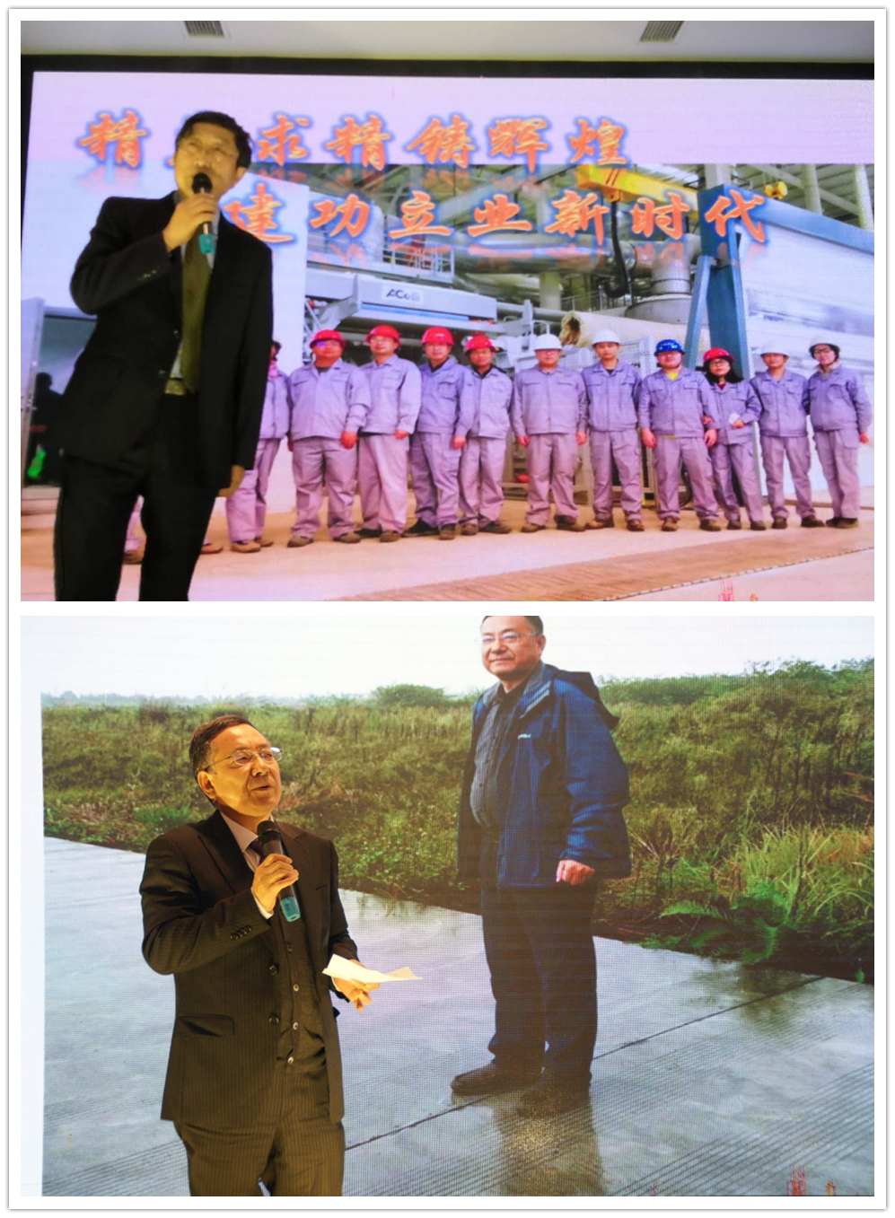 03先進(jìn)集體優(yōu)秀個(gè)人.jpg 03先進(jìn)集體優(yōu)秀個(gè)人.jpg