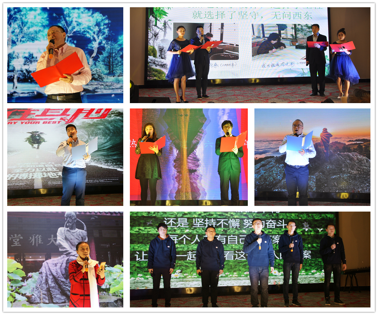 09朗誦.jpg 09朗誦.jpg