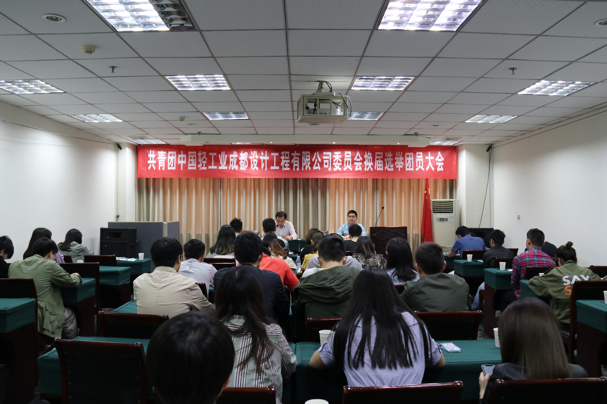 19團(tuán)委換屆01.JPG 19團(tuán)委換屆01.JPG