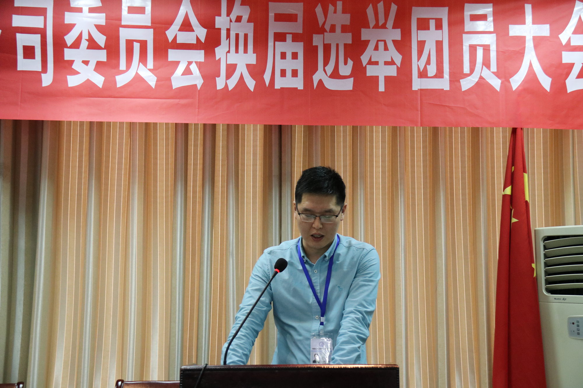 19團(tuán)委換屆02.JPG 19團(tuán)委換屆02.JPG