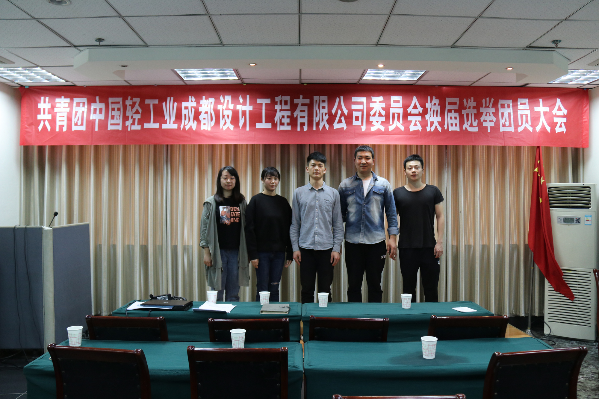 19團(tuán)委換屆03.JPG 19團(tuán)委換屆03.JPG