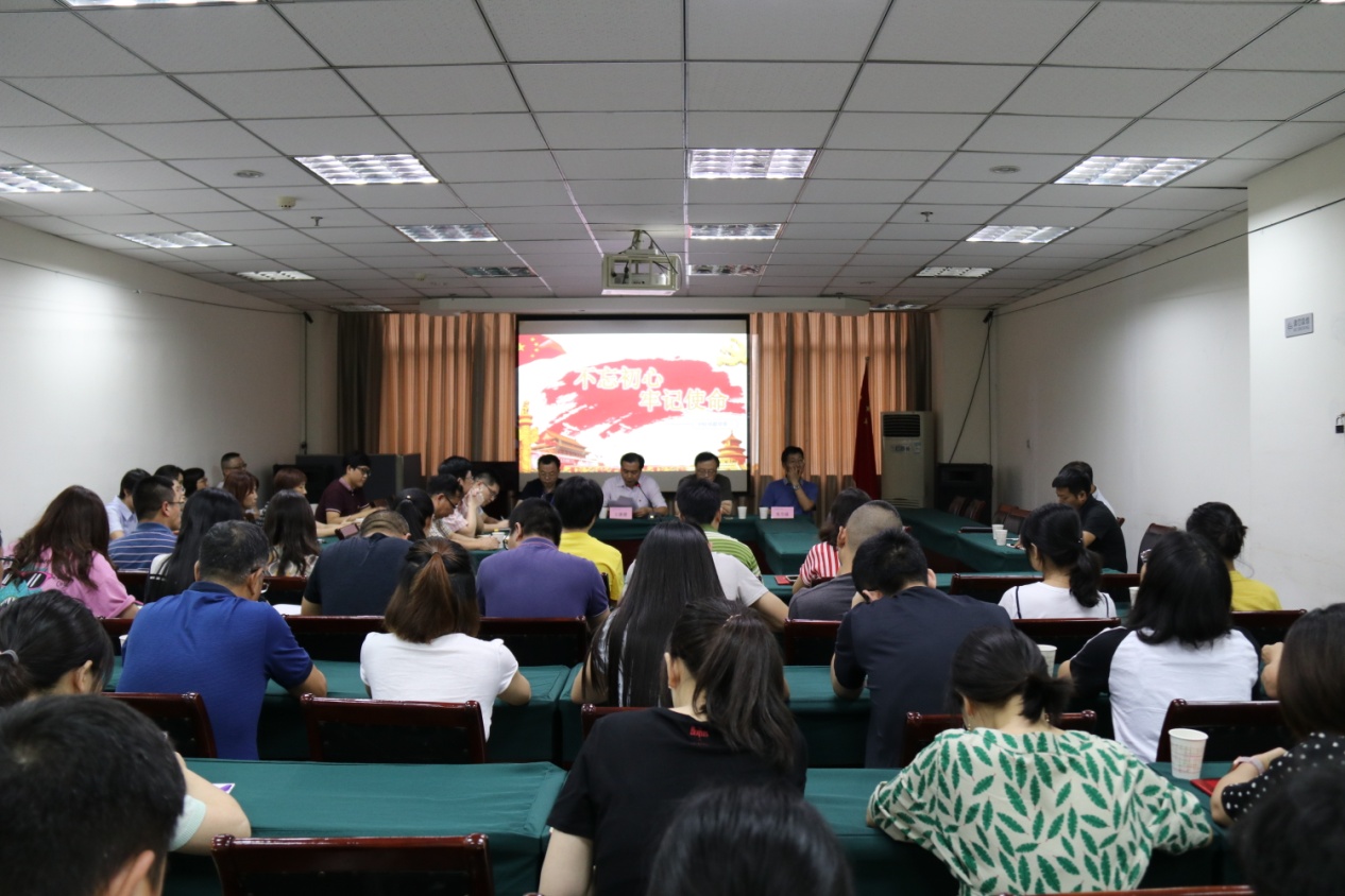 公司召開黨員大會(huì)07.jpg 公司召開黨員大會(huì)07.jpg