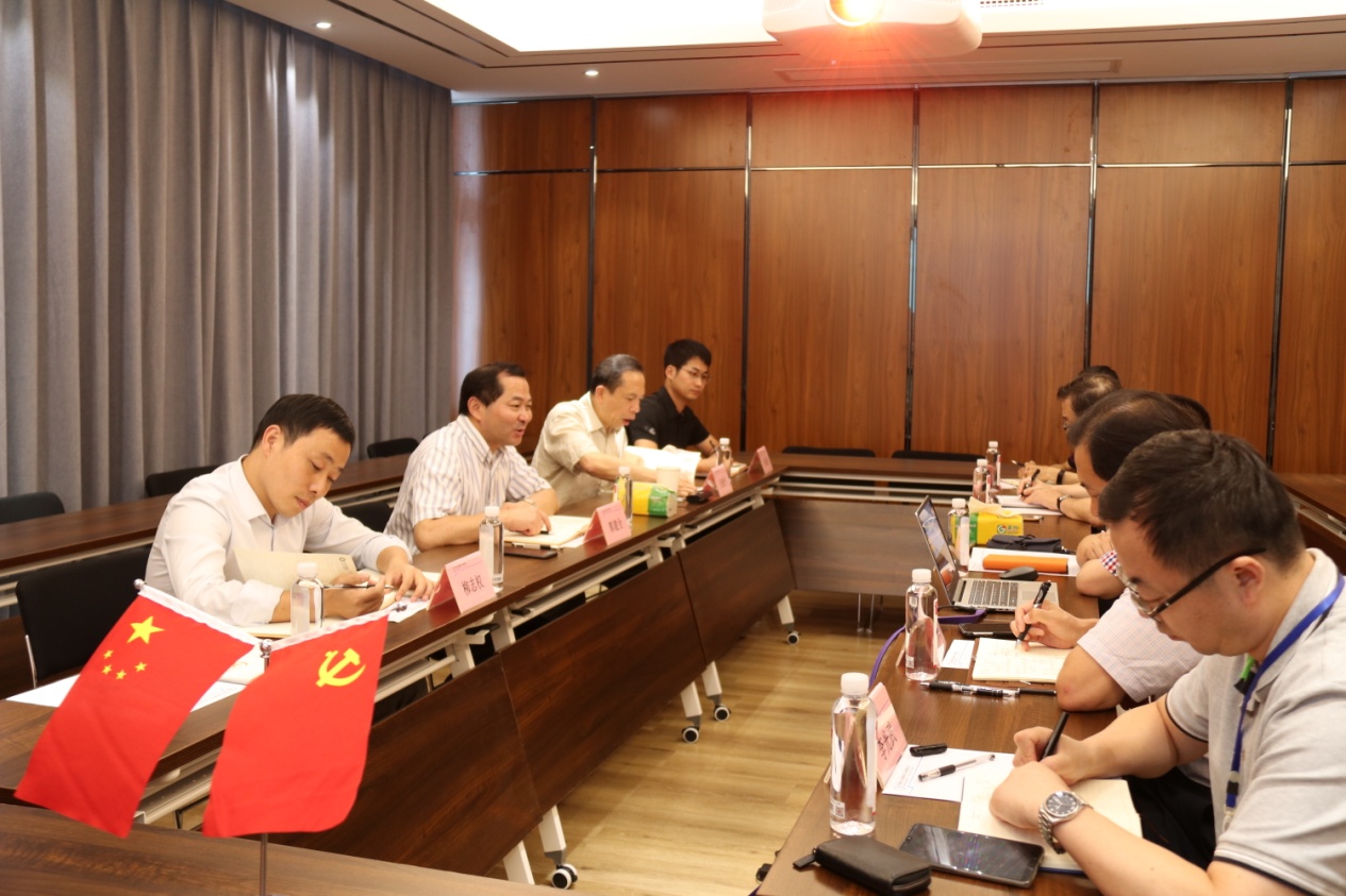 調(diào)研會01.jpg 調(diào)研會01.jpg