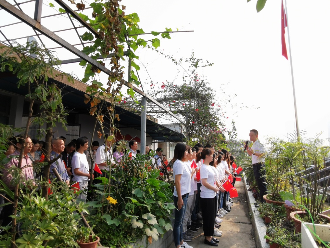 19升旗活動(dòng)03.jpg 19升旗活動(dòng)03.jpg