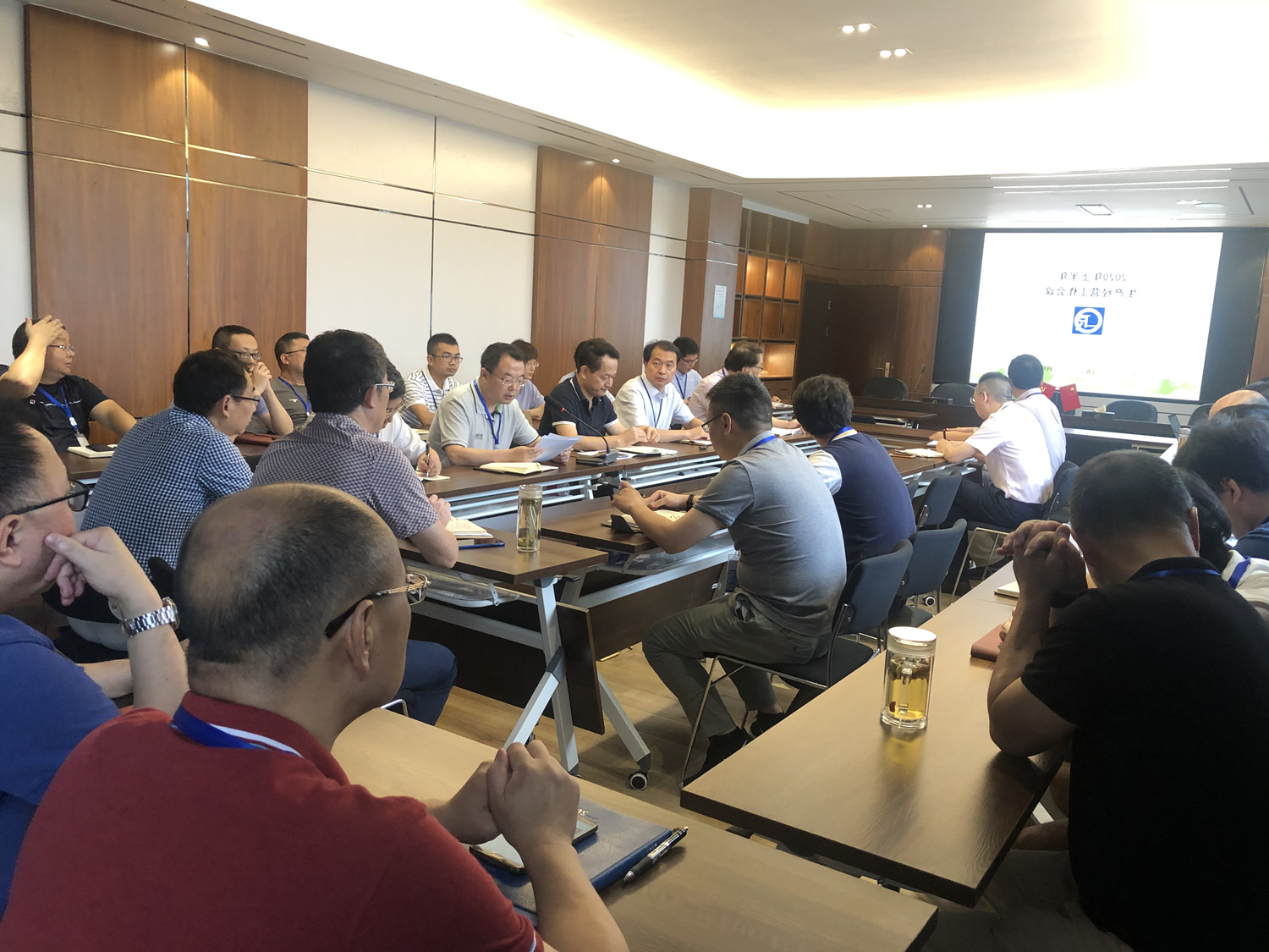 2020生產(chǎn)經(jīng)營(yíng)會(huì)01_副本.jpg 2020生產(chǎn)經(jīng)營(yíng)會(huì)01_副本.jpg