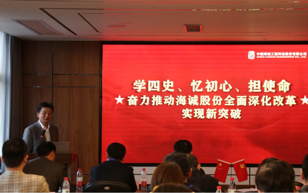 2020三季度02.jpg 2020三季度02.jpg