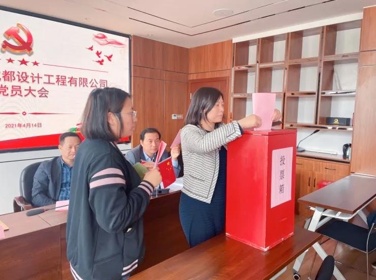 微信圖片_20211112111219.jpg 微信圖片_20211112111219.jpg