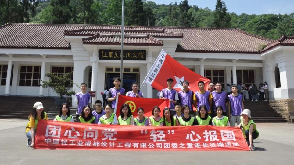 微信圖片_20211112111647.jpg 微信圖片_20211112111647.jpg