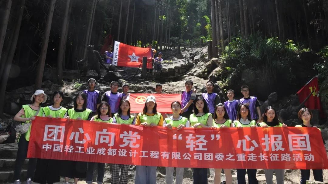 微信圖片_20211112111657.jpg 微信圖片_20211112111657.jpg