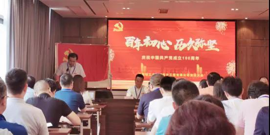 微信圖片_20211112114525.jpg 微信圖片_20211112114525.jpg