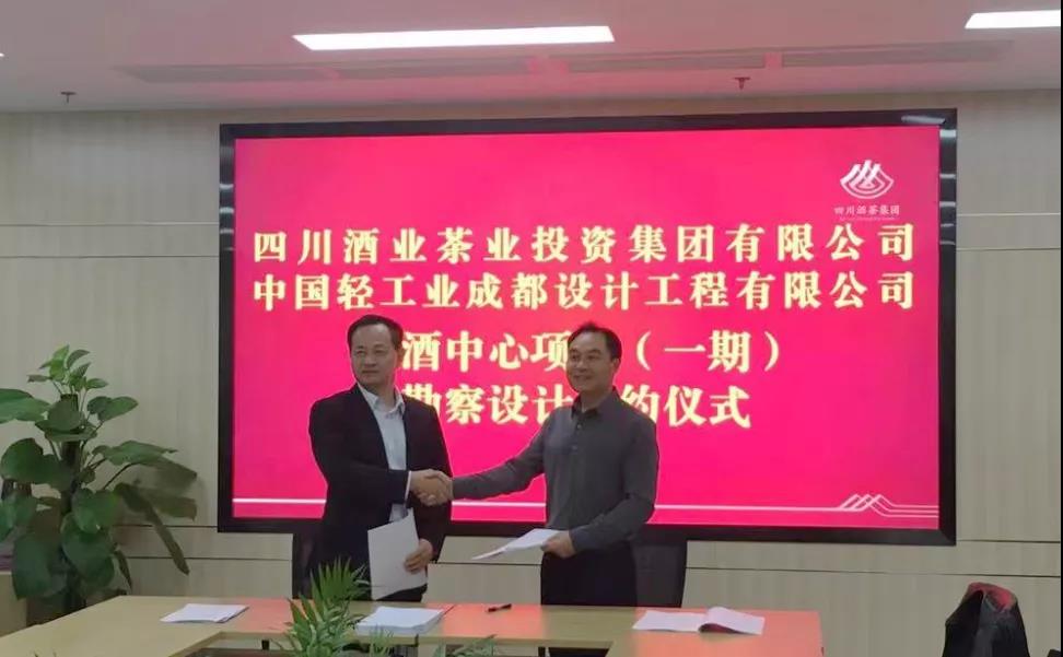 微信圖片_20211112132930.jpg 微信圖片_20211112132930.jpg