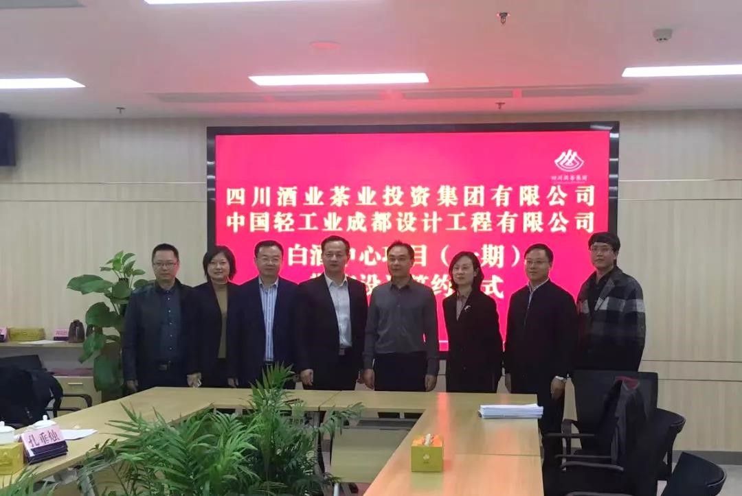 微信圖片_20211112132933.jpg 微信圖片_20211112132933.jpg