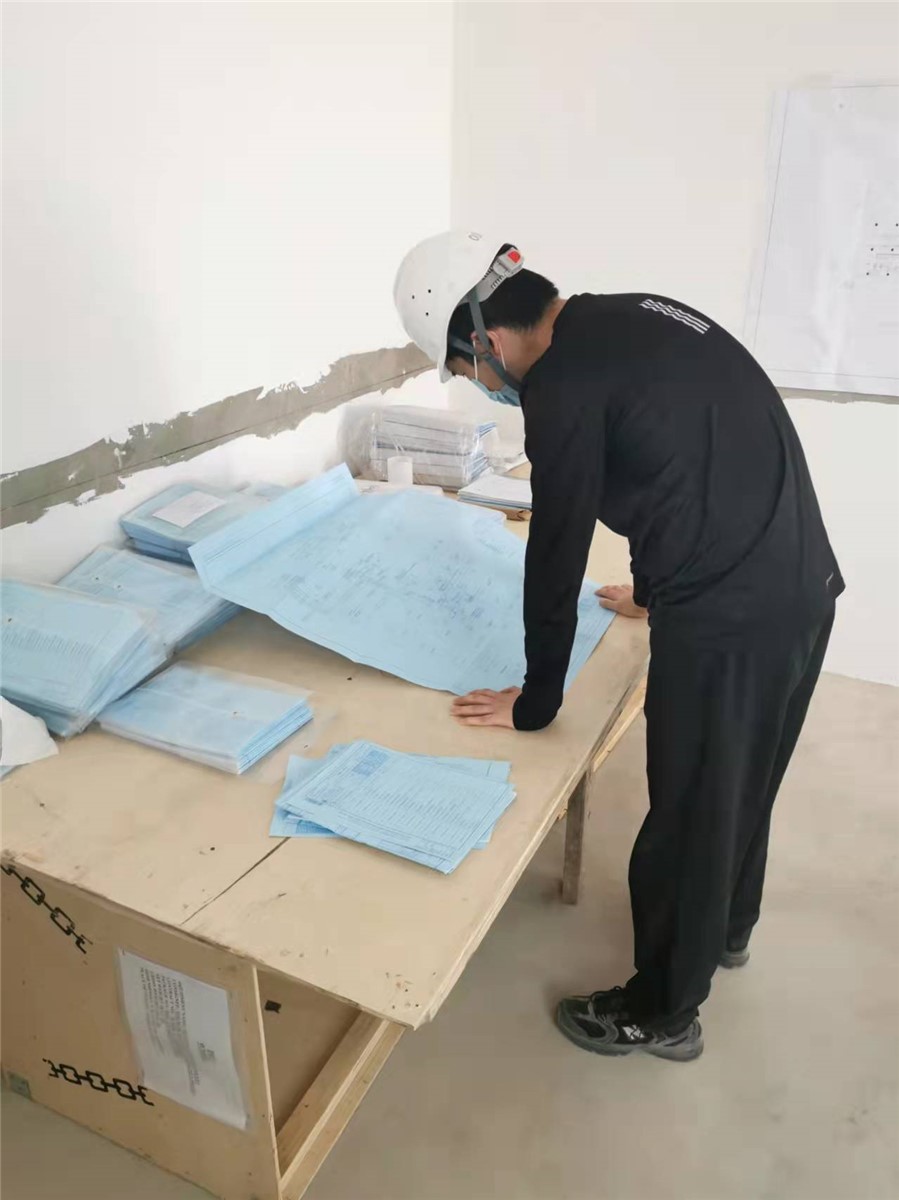 微信圖片_202201121643072.jpg 微信圖片_202201121643072.jpg