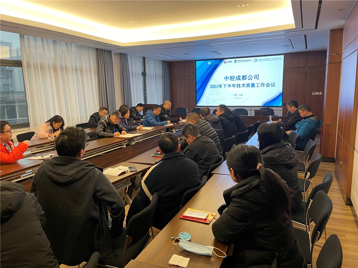 微信圖片_20220124133722.jpg 微信圖片_20220124133722.jpg