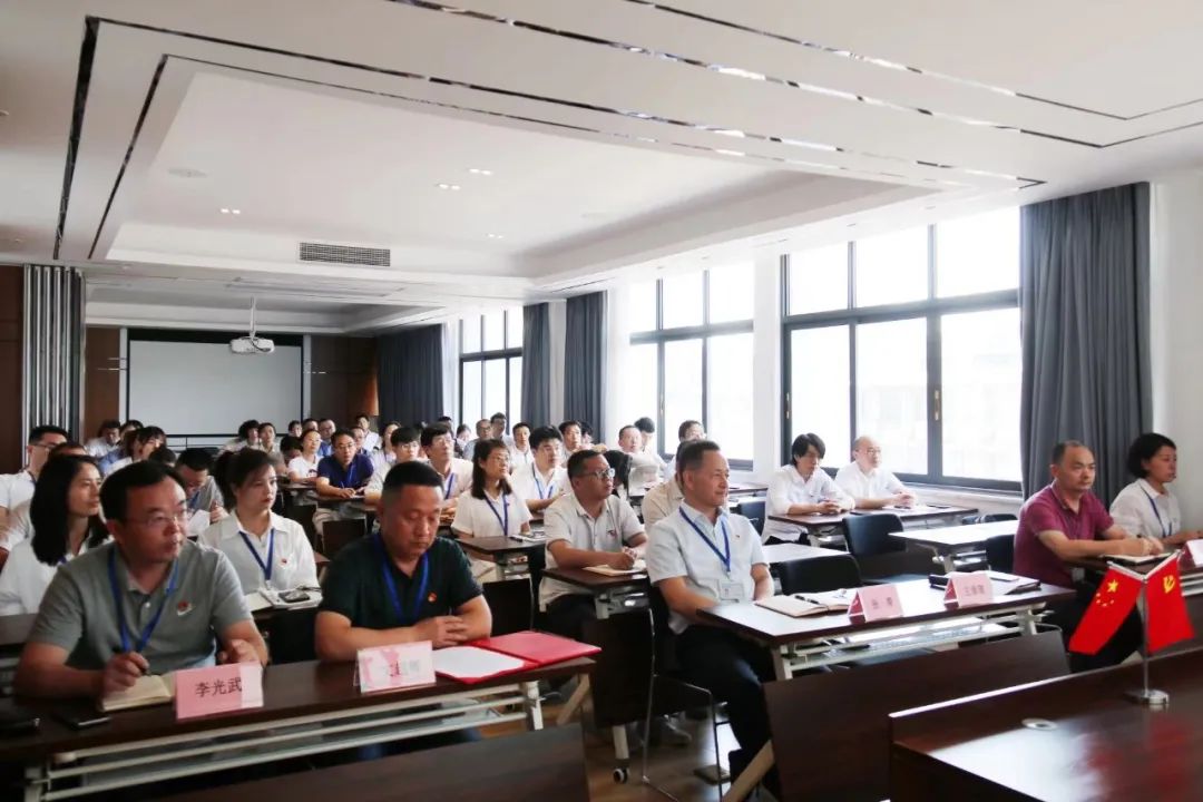 同心慶七一 喜迎二十大 | 公司召開(kāi)黨員大會(huì)