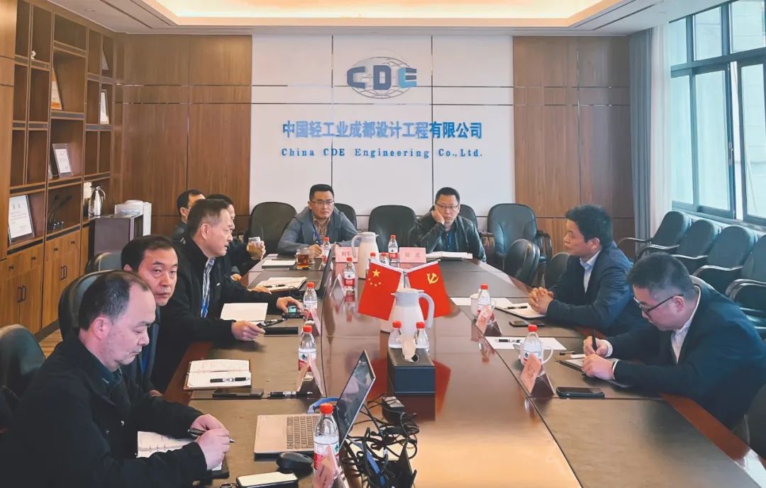 中國(guó)海誠(chéng)副總裁陳志明一行蒞臨成都公司調(diào)研指導(dǎo)工作