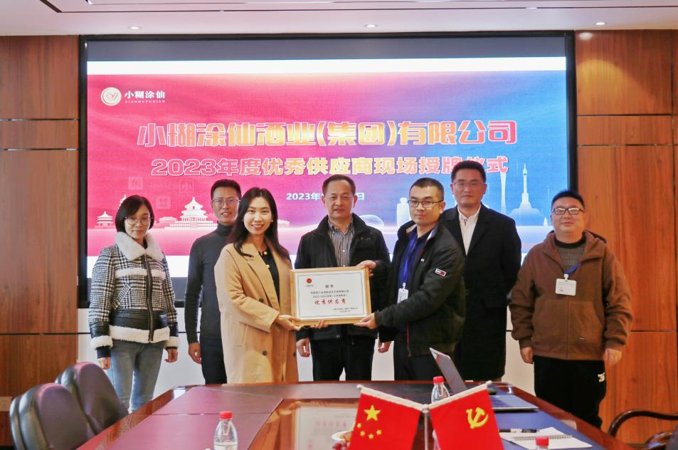 喜獲業(yè)主點(diǎn)贊，白酒行業(yè)捷報(bào)頻傳